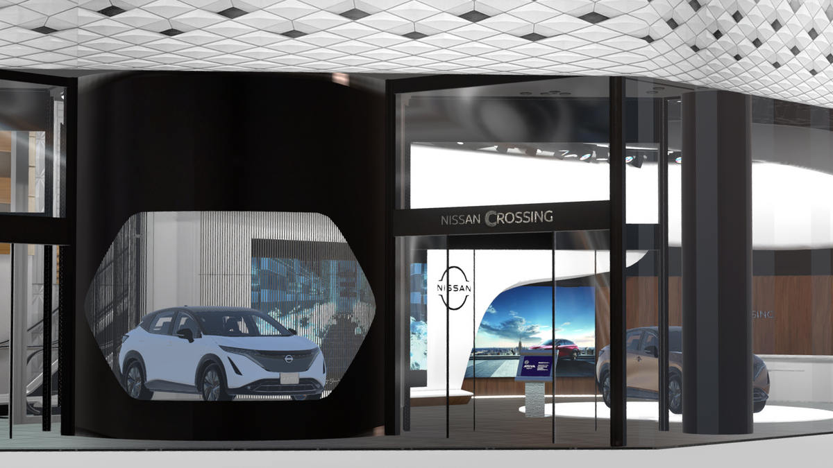 Nissan і Toyota йдуть у віртуальну реальність, відкривши шоуруми у метавсесвіті