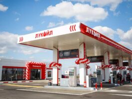 "Лукойл" викупить усі російські заправки Shell