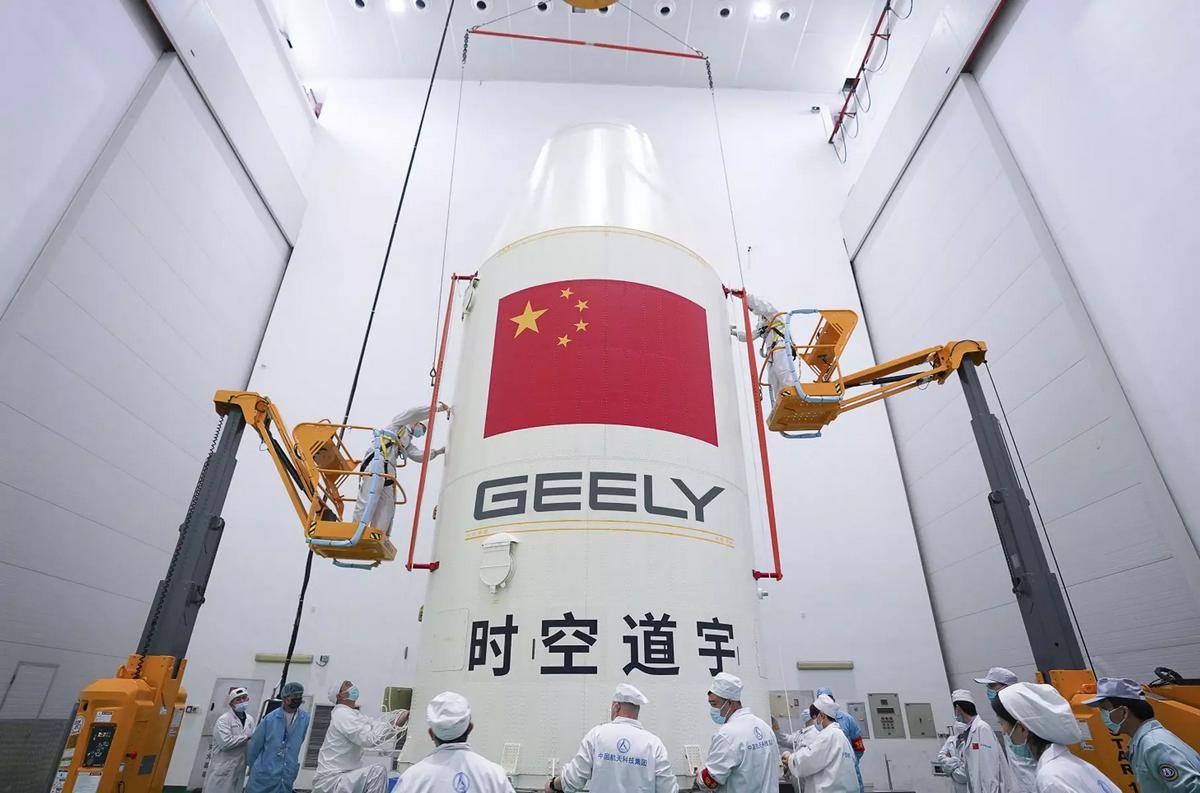 Тепер не лише автомобілі: Geely запустила супутники до космосу