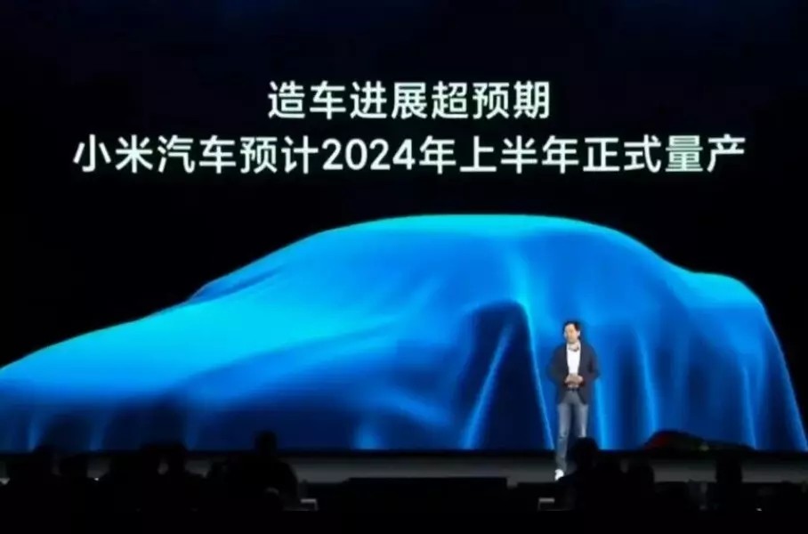 Розкрито термін прем'єри першого електрокара Xiaomi