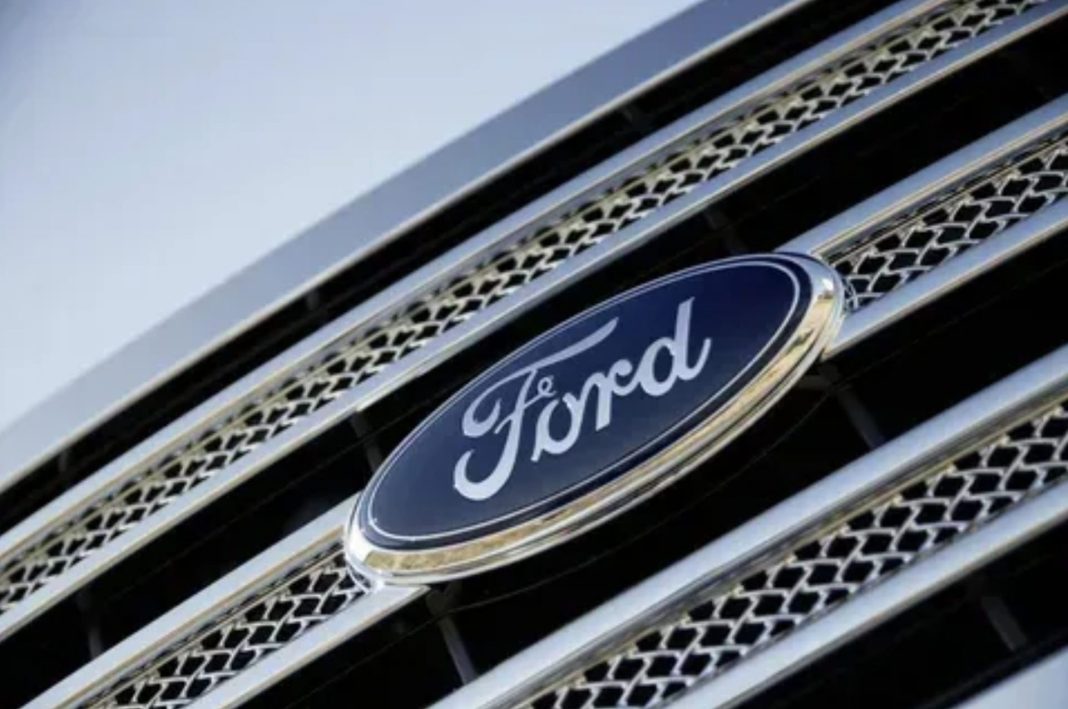 Ford планує скоротити понад 4 тисячі співробітників