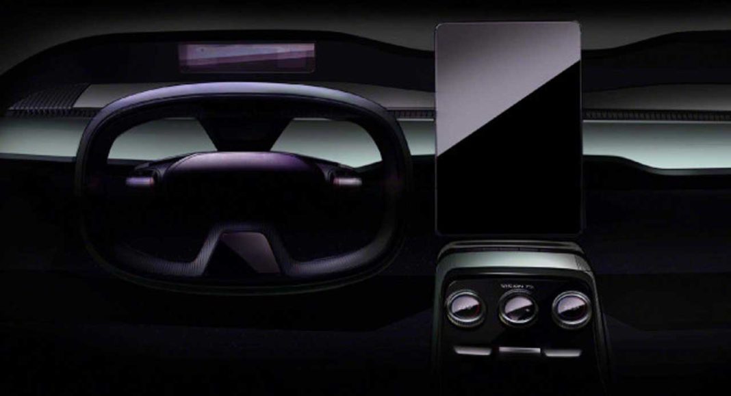 У стилі Tesla - Skoda показала салон нового концепту Vision 7S
