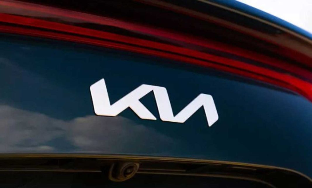 Новий логотип Kia збиває з пантелику людей по всьому світу
