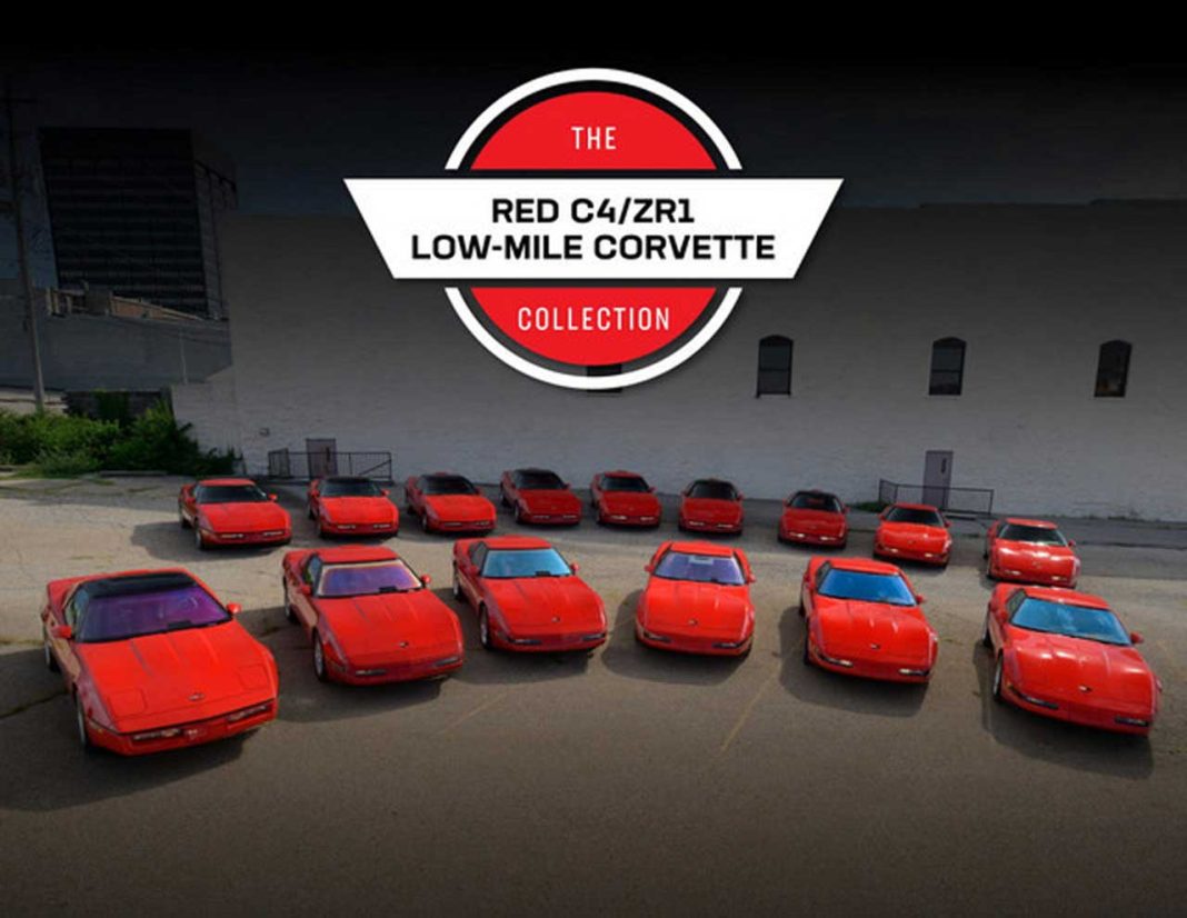 Анонімний колекціонер продає 15 однакових Chevrolet Corvette